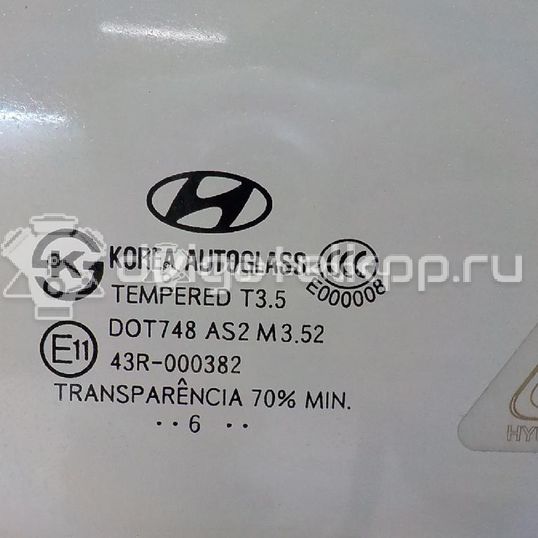 Фото Стекло двери передней правой  824212b000 для Hyundai Santa Fé