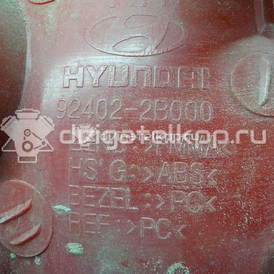 Фото Фонарь задний наружный правый  924022B000 для Hyundai Santa Fé