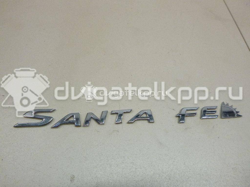 Фото Эмблема на крышку багажника  863102W000 для Hyundai Santa Fé {forloop.counter}}