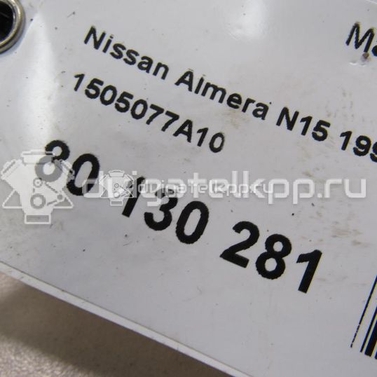 Фото Маслозаборник для двигателя GA16DE для Nissan Pulsar / Sentra / Ichi / Sunny / Primera 82-120 л.с 16V 1.6 л бензин 1505077A10