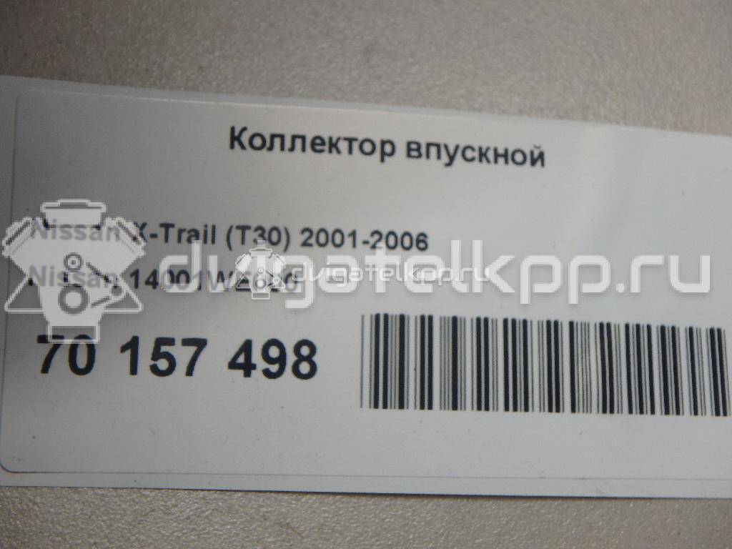 Фото Коллектор впускной для двигателя QR20DE для Nissan Teana / X-Trail / Primera / Avenir / Wingroad Ad Wagon 131-150 л.с 16V 2.0 л бензин 14001WE000 {forloop.counter}}