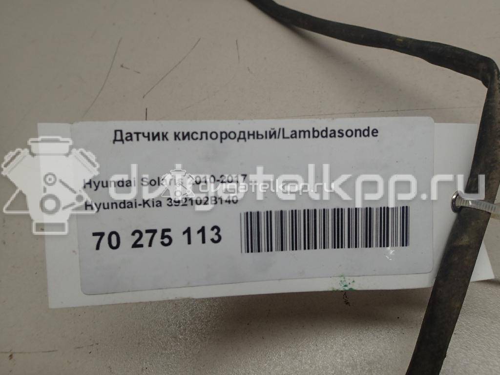 Фото Датчик кислородный/Lambdasonde  392102B140 для Hyundai Accent / I30 / Sonata / Elantra / Pony {forloop.counter}}