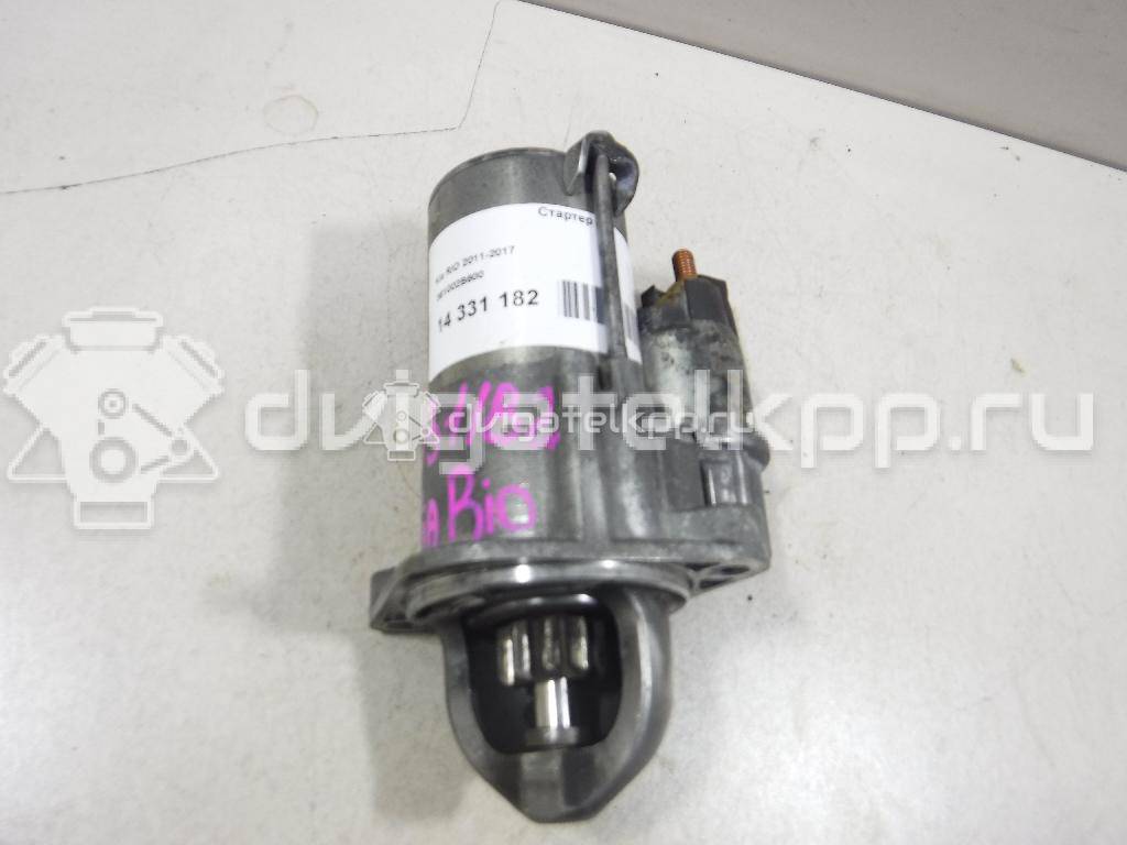 Фото Стартер  361002B600 для Hyundai Accent / I30 / Veloster Fs / I20 / I40 Vf {forloop.counter}}