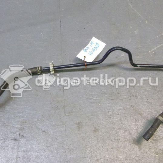 Фото Трубка вакуумная для двигателя MR20DE для Samsung / Suzuki / Nissan / Nissan (Dongfeng) 133-144 л.с 16V 2.0 л бензин 47401JD90A