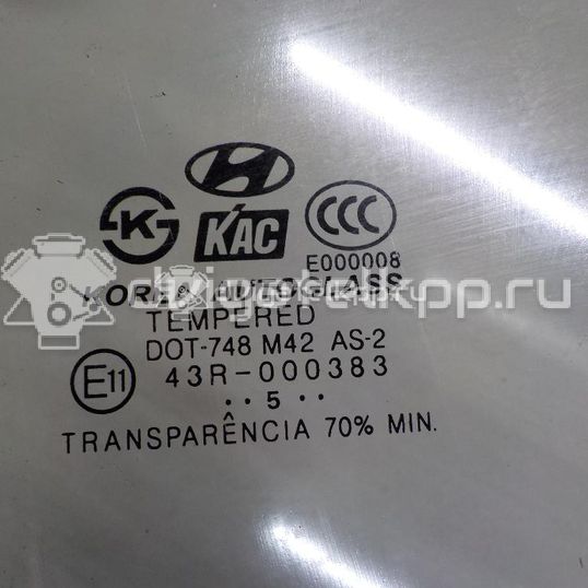 Фото Стекло двери передней правой  824213k000 для Hyundai Sonata