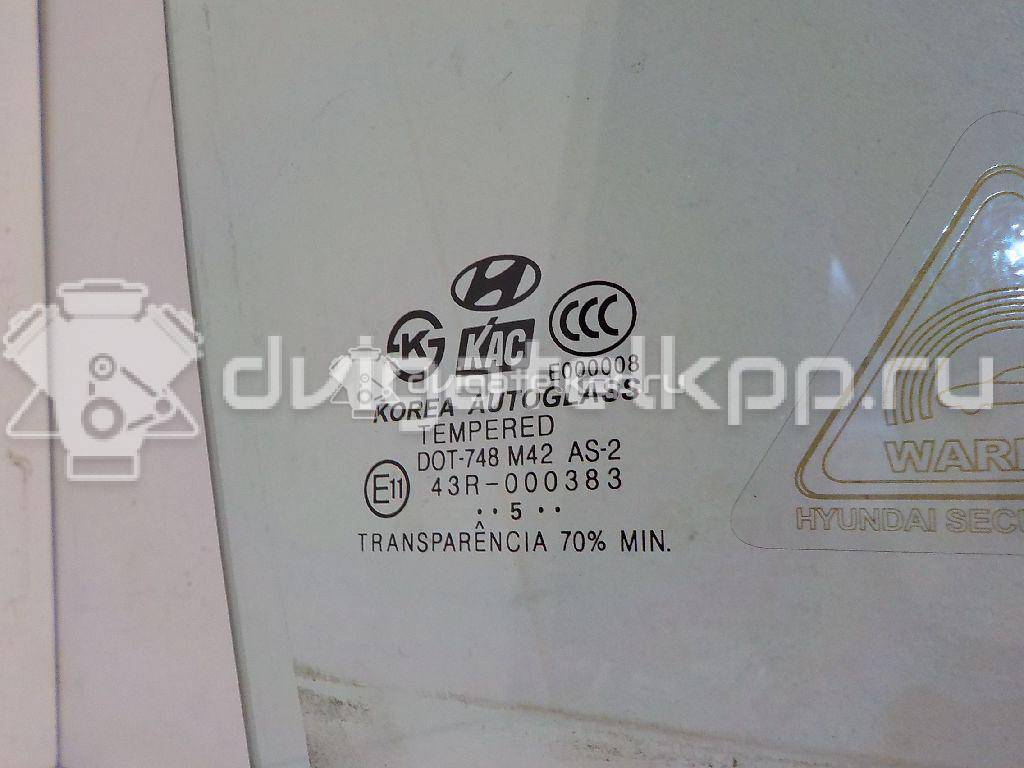 Фото Стекло двери передней правой  824213k000 для Hyundai Sonata {forloop.counter}}