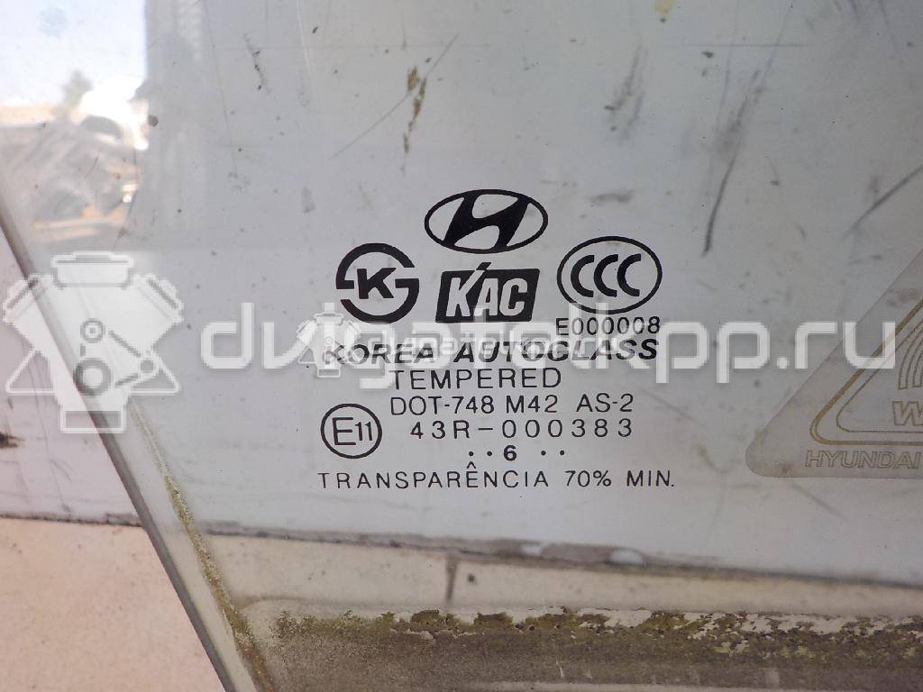 Фото Стекло двери передней правой  824213K000 для Hyundai Sonata {forloop.counter}}