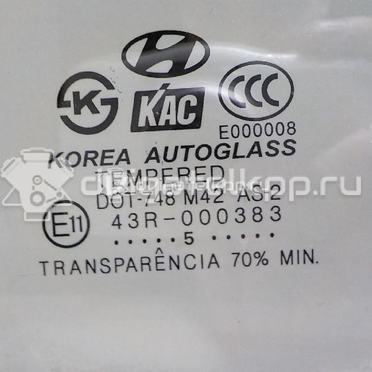 Фото Стекло двери передней правой  824213k000 для Hyundai Sonata