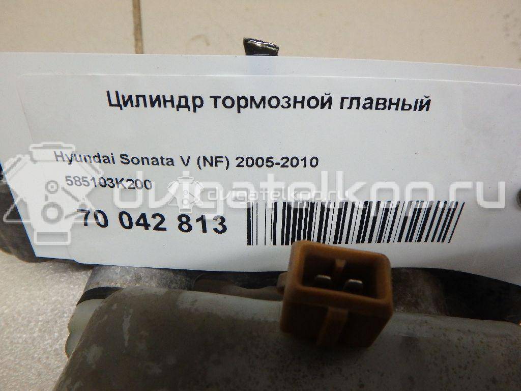 Фото Цилиндр тормозной главный  585103K200 для Hyundai Sonata {forloop.counter}}