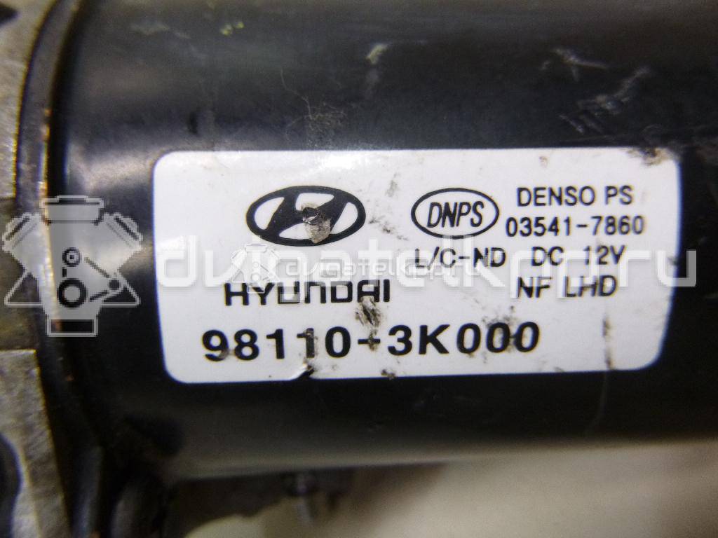 Фото Моторчик стеклоочистителя передний  981103K000 для Hyundai Sonata {forloop.counter}}