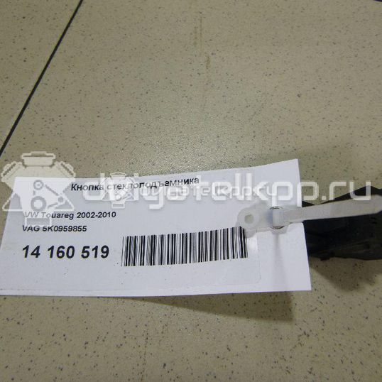 Фото Кнопка стеклоподъемника  5K0959855 для hyundai Sonata VI