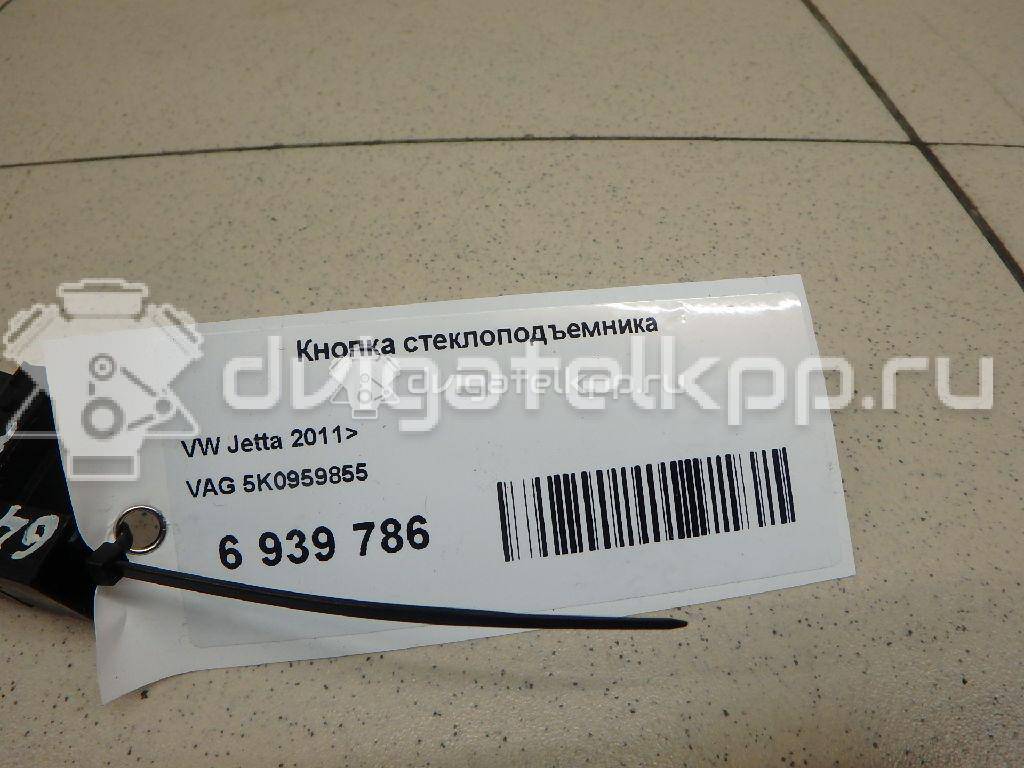 Фото Кнопка стеклоподъемника  5K0959855 для hyundai Sonata VI {forloop.counter}}