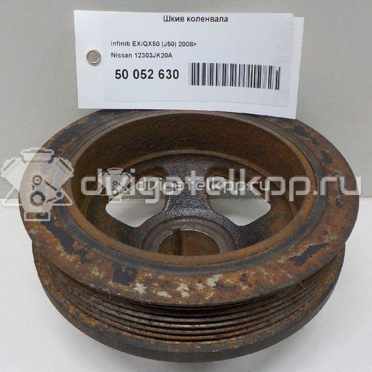 Фото Шкив коленвала для двигателя VQ37VHR для Infiniti / Mitsubishi / Nissan 320-355 л.с 24V 3.7 л бензин 12303JK20A