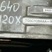 Фото Контрактный (б/у) двигатель D15B для Honda Capa 90-131 л.с 16V 1.5 л бензин {forloop.counter}}