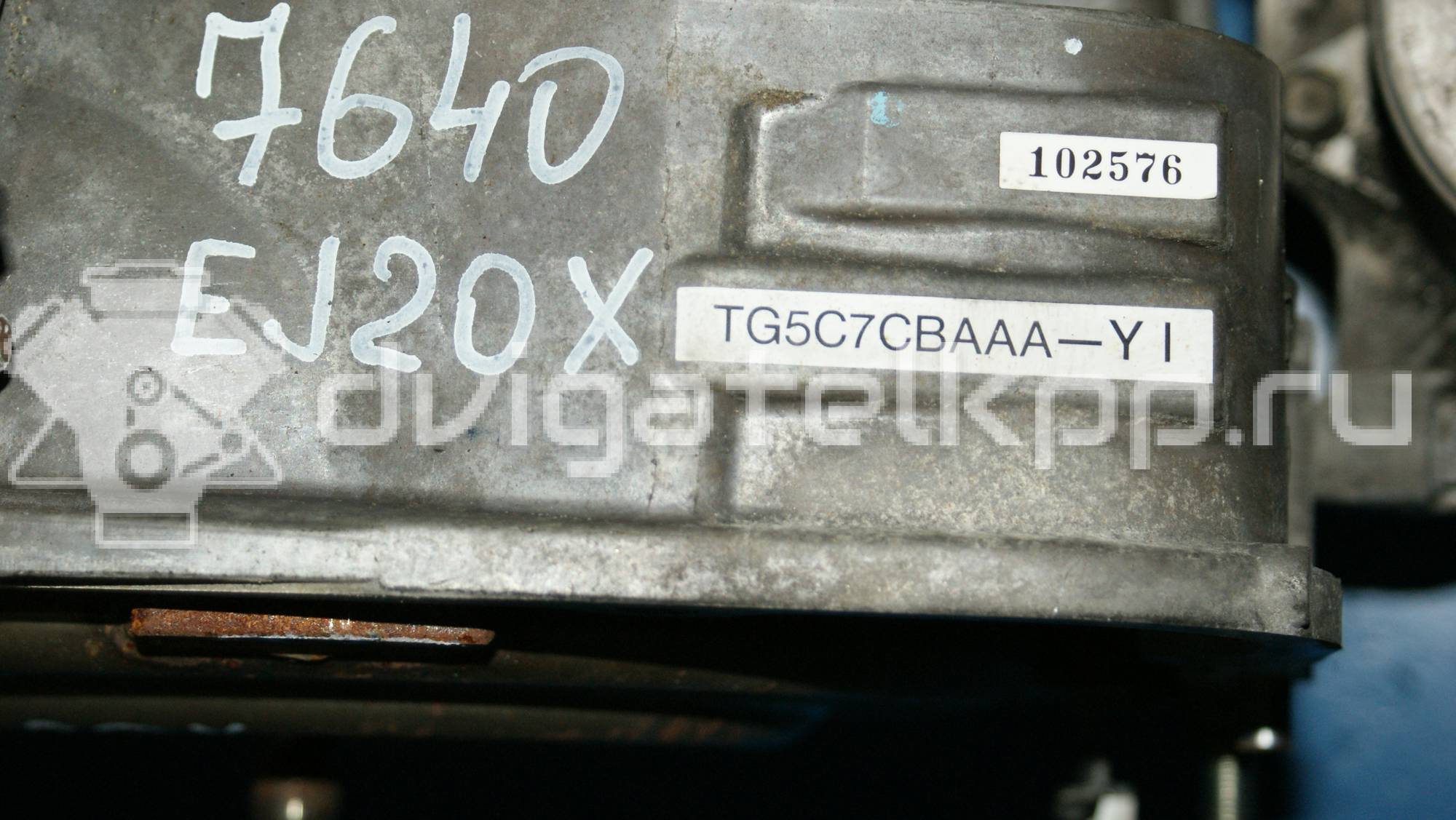 Фото Контрактный (б/у) двигатель D15B для Honda Capa 90-131 л.с 16V 1.5 л бензин {forloop.counter}}