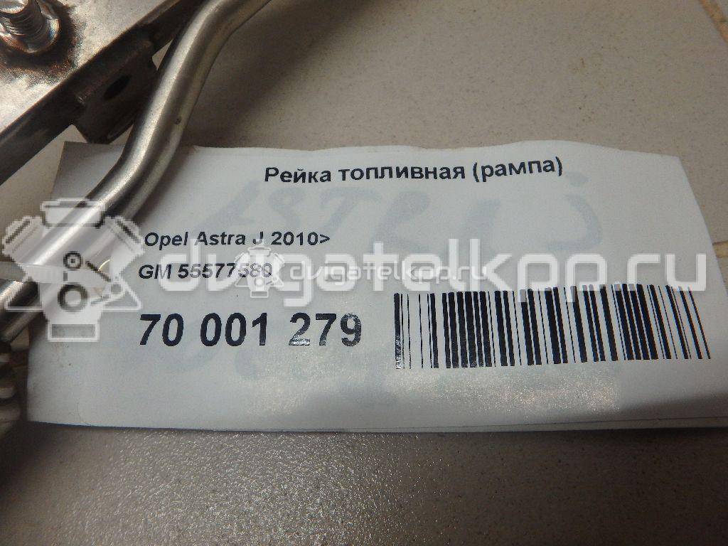 Фото Рейка топливная (рампа) для двигателя B 14 NET для Opel / Vauxhall 140-150 л.с 16V 1.4 л бензин 55577580 {forloop.counter}}