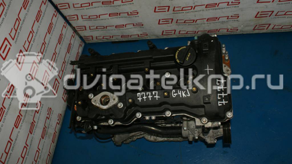 Фото Контрактная (б/у) АКПП для Nissan Teana / Qashqai / X-Trail 129-147 л.с 16V 2.0 л MR20DE Бензин/спирт {forloop.counter}}