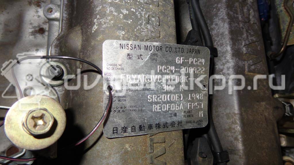 Фото Контрактный (б/у) двигатель B 5244 S2 для Volvo S80 / V70 / S70 Ls / S60 140 л.с 20V 2.4 л бензин B5244S {forloop.counter}}