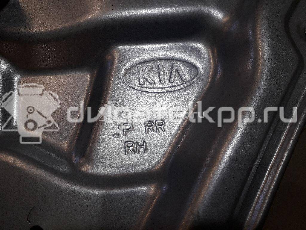 Фото Стеклоподъемник электр. задний правый  834022P000 для Kia Sorento {forloop.counter}}