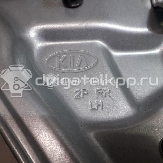 Фото Стеклоподъемник электр. задний левый  834012P000 для Kia Sorento