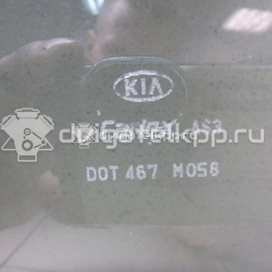 Фото Стекло двери задней левой  834112P010 для Kia Sorento