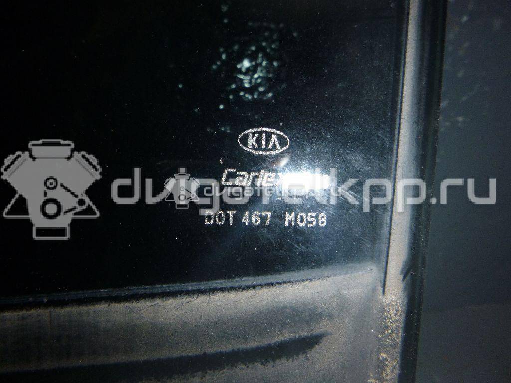 Фото Стекло двери задней левой  834112P010 для Kia Sorento {forloop.counter}}