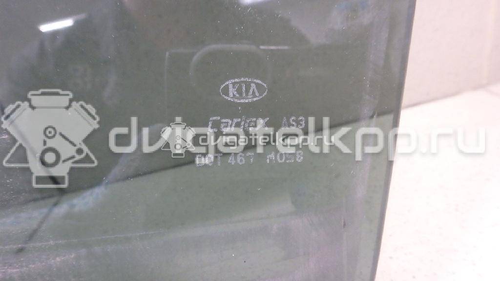 Фото Стекло двери задней левой  834112p010 для Kia Sorento {forloop.counter}}