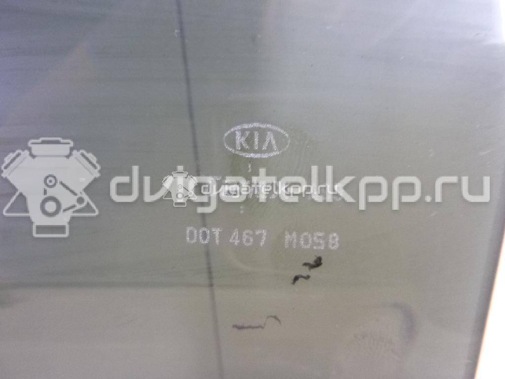 Фото Стекло двери задней левой  834112p010 для Kia Sorento {forloop.counter}}