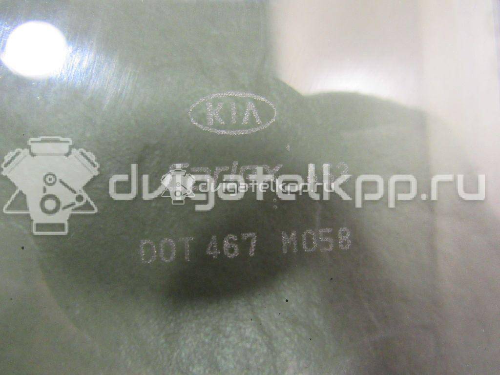 Фото Стекло двери задней левой  834112p010 для Kia Sorento {forloop.counter}}