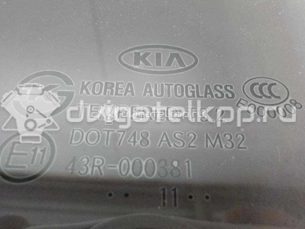 Фото Стекло двери задней левой  834112P000 для Kia Sorento {forloop.counter}}