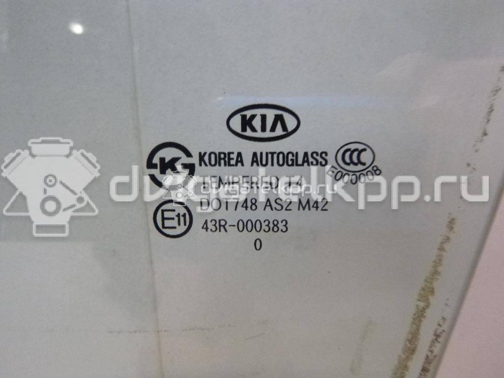 Фото Стекло двери передней левой  824112p000 для Kia Sorento {forloop.counter}}