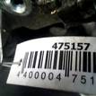 Фото Головка блока  038103351B для Skoda Fabia / Octavia {forloop.counter}}