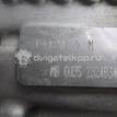 Фото Контрактный (б/у) двигатель 5FS (EP6C) для Peugeot Partner / 408 / 508 / 208 120-121 л.с 16V 1.6 л бензин 0135QT {forloop.counter}}