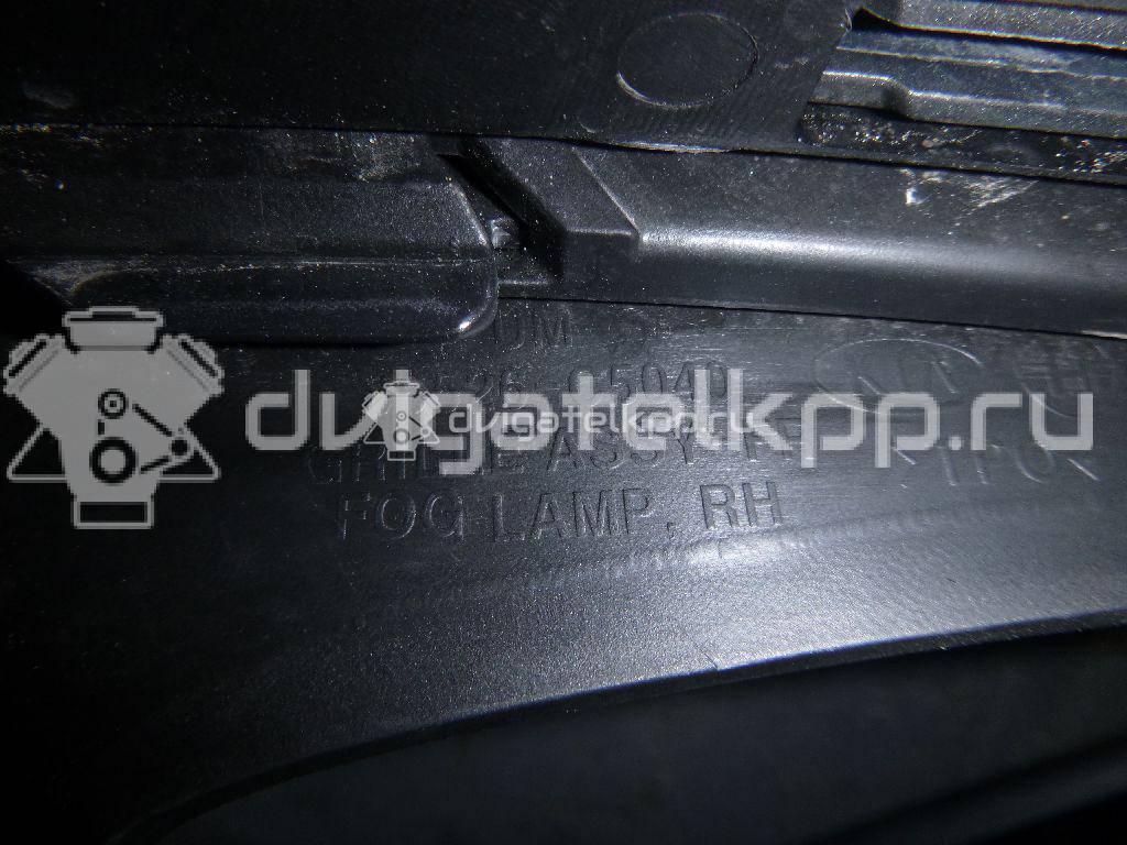 Фото Рамка противотуманной фары правой  86526c5040 для Kia Sorento {forloop.counter}}