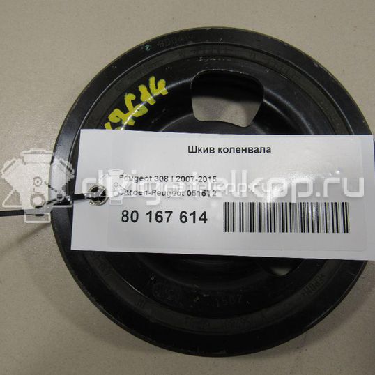 Фото Шкив коленвала для двигателя 5FS (EP6C) для Peugeot 508 / 2008 / 208 / 408 / Partner 120-121 л.с 16V 1.6 л бензин 0515T2