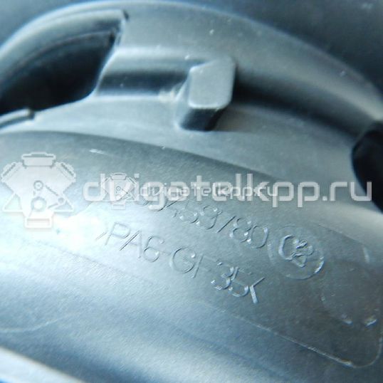 Фото Коллектор впускной для двигателя 5FS (EP6C) для Peugeot 508 / 2008 / 208 / 408 / Partner 120-121 л.с 16V 1.6 л бензин 0361S7