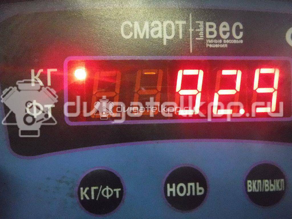 Фото Контрактный (б/у) двигатель NFU (TU5JP4) для Peugeot 1007 Km / 206 / 308 / 207 / 307 106-122 л.с 16V 1.6 л бензин 01353X {forloop.counter}}