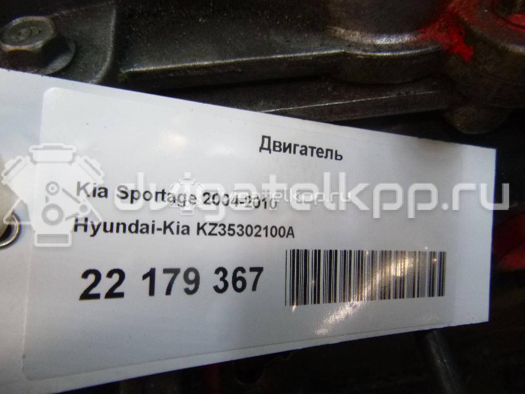 Фото Контрактный (б/у) двигатель D4EA для Kia Magentis / Cerato / Ceed / Carens / Sportage 113-115 л.с 16V 2.0 л Дизельное топливо KZ35302100A {forloop.counter}}