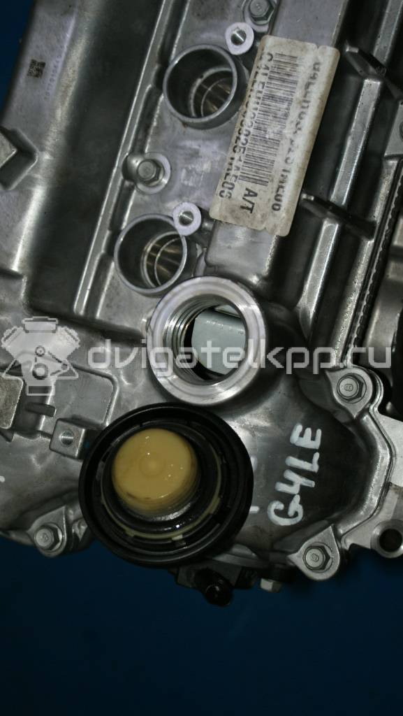 Фото Контрактная (б/у) АКПП для Nissan Teana / Qashqai / X-Trail 129-147 л.с 16V 2.0 л MR20DE Бензин/спирт {forloop.counter}}