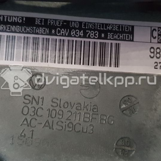 Фото Контрактный (б/у) двигатель QG18DE для Nissan Primera / Almera 106-128 л.с 16V 1.8 л бензин