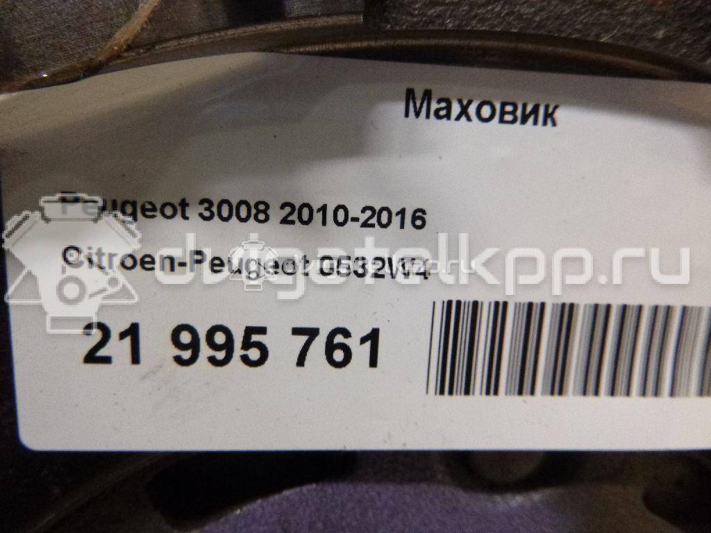 Фото Маховик для двигателя 9HL (DV6C) для Peugeot 408 / 508 / Partner 112-116 л.с 8V 1.6 л Дизельное топливо 0532W4 {forloop.counter}}