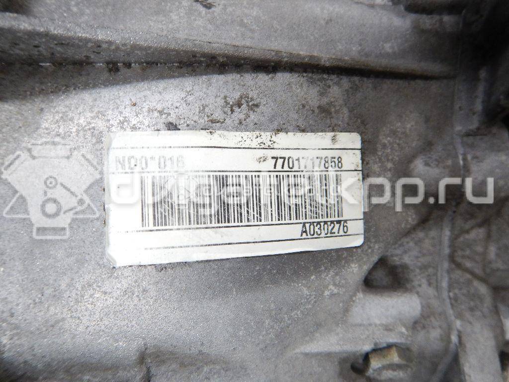 Фото Контрактная (б/у) МКПП для Mahindra / Renault 135-150 л.с 16V 2.0 л F4R бензин 7701717857 {forloop.counter}}