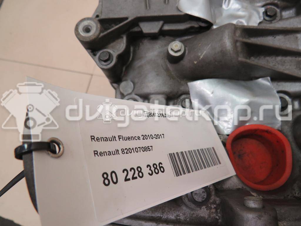 Фото Контрактный (б/у) двигатель K4M 838 для Renault Fluence L30 106-116 л.с 16V 1.6 л бензин 8201070857 {forloop.counter}}