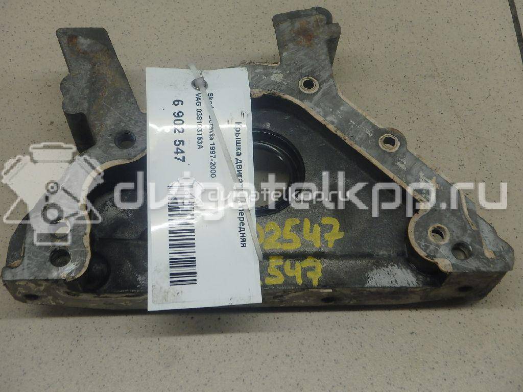 Фото Крышка двигателя передняя для двигателя AKL для Volkswagen / Seat 101-103 л.с 8V 1.6 л бензин 038103153A {forloop.counter}}