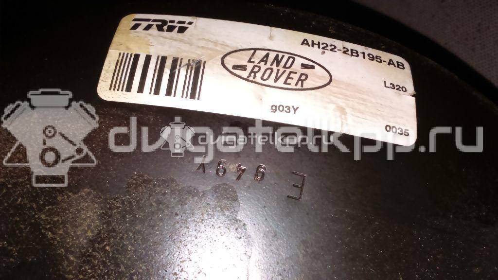 Фото Усилитель тормозов вакуумный  LR014571 для Land Rover Range Rover / Discovery {forloop.counter}}