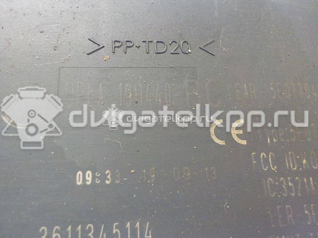 Фото Блок электронный  LR052873 для Land Rover Freelander {forloop.counter}}