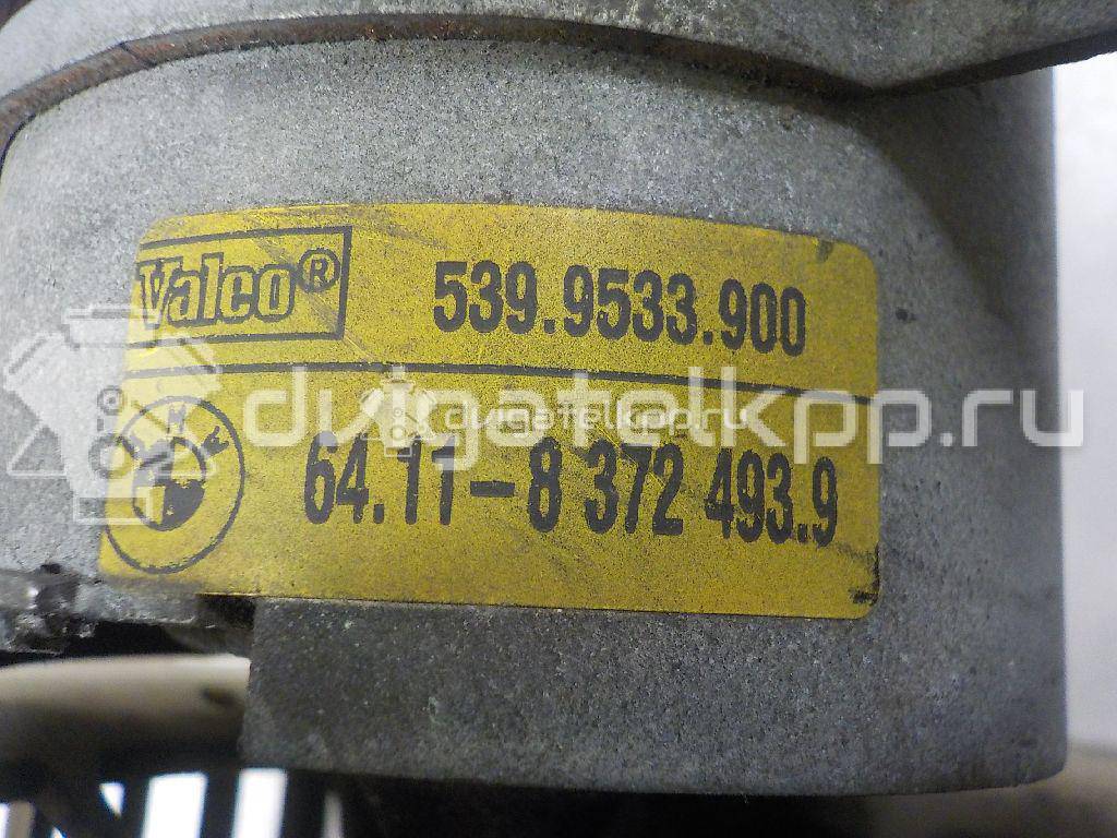 Фото Плафон салонный  64118372493 для Land Rover Range Rover {forloop.counter}}