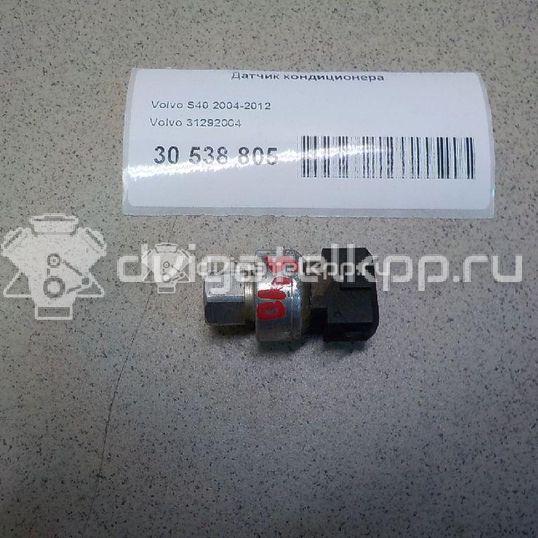 Фото Датчик кондиционера  31292004 для land rover Freelander 2