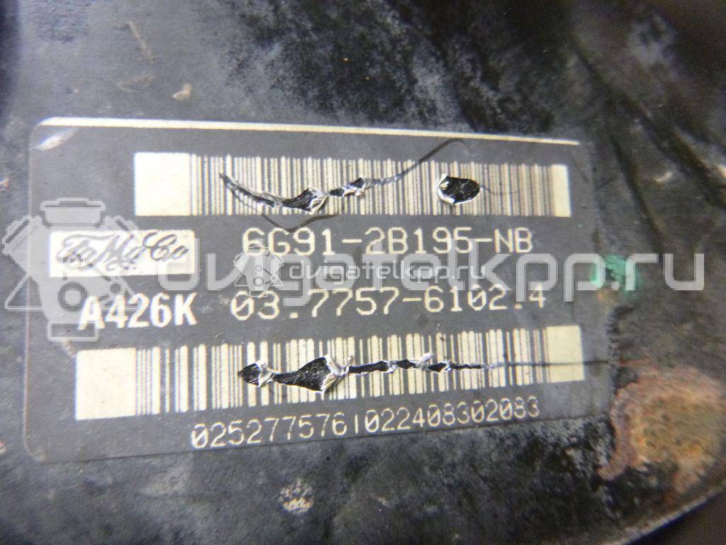 Фото Усилитель тормозов вакуумный  LR014371 для Land Rover Freelander {forloop.counter}}