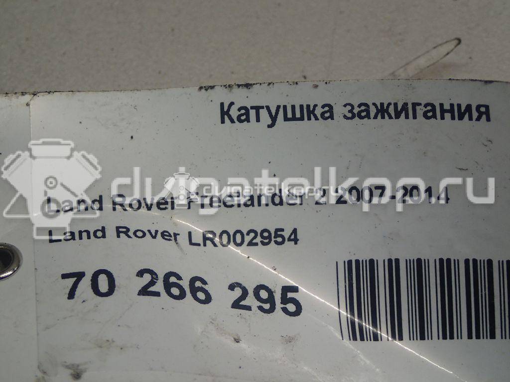 Фото Катушка зажигания  LR002954 для Land Rover Freelander {forloop.counter}}